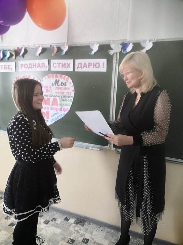 Вручение грамот победителю..